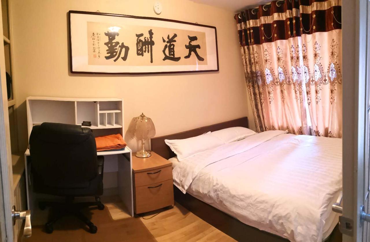 “如家”家庭旅馆 （Home Inn ) No.01 YYC Dış mekan fotoğraf